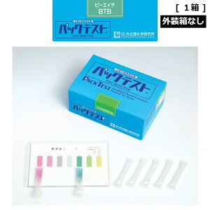 upbNeXg@pH-BTB@1i50{j@OȂ@WFtv@w@ȈՐ@@Lbg@@n@r@Ǘ@@