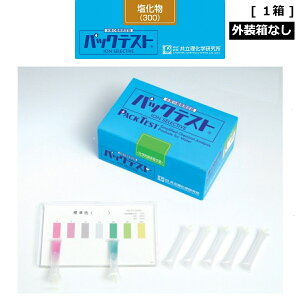 upbNeXg@i300j@1i40{j@OȂ@WFtv@w@ȈՐ@@Lbg@@n@r@Ǘ@