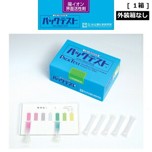 upbNeXg@zCIEʊ܁@1i50{j@OȂ@WFtv@w@ȈՐ@@Lbg@@n@r@Ǘ