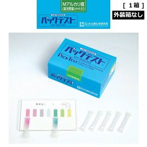 upbNeXg@MAJx@1i50{j@OȂ@WFtv@w@ȈՐ@@Lbg@@n@r@Ǘ@