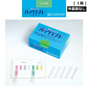 upbNeXg@jbP@1i50{j@OȂ@WFtv@w@ȈՐ@@Lbg@@n@r@Ǘ@@