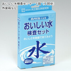 u@1i5񕪁j@OȂ@cfiVjASdxidxjvw@ȈՐ@@Lbg@@n@r@Ǘ