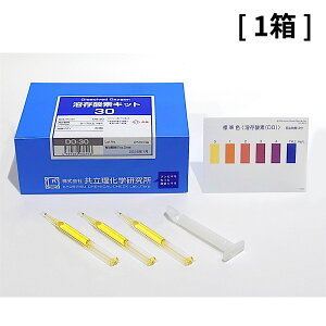 upbNeXg@n_fLbg DO-30 1i30{j@O@WFtv@w@ȈՐ@@Lbg@@n@r@Ǘ@