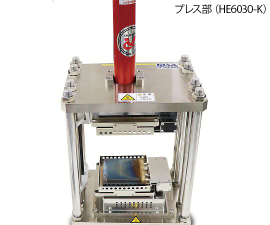 超高温油圧ハンドプレス　MAX600℃　60kN　油圧計