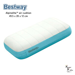 Bestway Tritech uAlpinelite GANbV 49.5cm×28cm×12cm 69625v AlpineLite