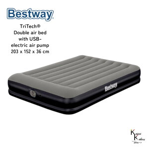 Bestway Tritech uGA[}bgX NC[TCY 203cm×152cm×36cm 671BUv ɌK30cm 36cm GA[xbh USBd|v
