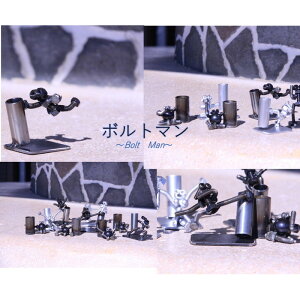 {g}@{g@ibg@bV[@yX^h@}Olbg@Nbv@͂񂱃X^h@LN^[