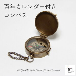 u100NJ_[ NauticalMart m[eBJv |PbgRpX nhCh J_[ ʎ ʎj RpX MtgYEARS CALENDAR
