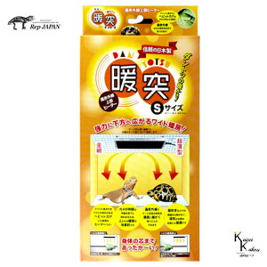 ubvWp g Ƃ STCYv ঒  㕔q[^[ ۉ