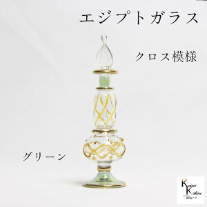 uGWvgKX NX͗l O[v r t@V[ GWvVOX r т ~jKXr NIpg pt[{g {g n[oE v[g Ag}CU