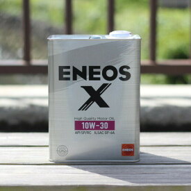 ENEOS X (エネオス エックス) ハイクオリティ モーターオイル エンジンオイル 10W-30 SP/RC GF-6A 部分合成油 4L缶