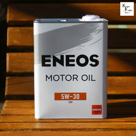 エネオス ENEOS モーターシリーズ モーターオイル エンジンオイル 4L 5W-30(N) 5W30 MOTOR OIL