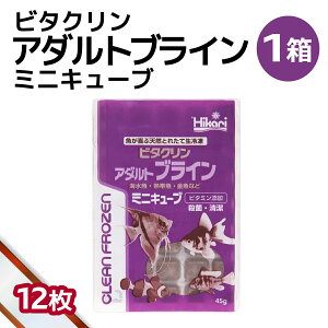 u r^NA_guC ~jL[u@1 45g×12@L[@Ⓚa v̂ uCVv VR }Ⓚ fBXJX G[tBbV h[tVNbh 