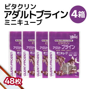  u r^NA_guC ~jL[u@4 45g×48@L[@Ⓚa v̂ uCVv VR }Ⓚ fBXJX G[tBbV h[tV