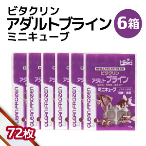  u r^NA_guC ~jL[u@6 45g×72@L[@Ⓚa v̂ uCVv VR }Ⓚ fBXJX G[tBbV h[tV