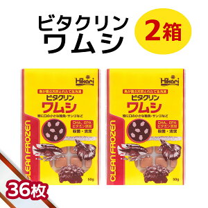 u r^NV@2 50g×36@L[@Ⓚa v̂ ނ VR }Ⓚ Mы  t Mы C vNg TS