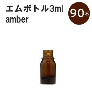 uAo[ G{gNo.3A 3ml Lbv VCLbv 90{ v ՌKXr  lߑւp Ռr lߑւe e ۑpA} RX  lߑւ ۑe KXr