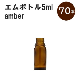 uAo[ G{gNo.5A 5ml Lbv VCLbv 70{ v ՌKXr  lߑւp Ռr lߑւe e ۑpA} RX  lߑւ ۑe KXr