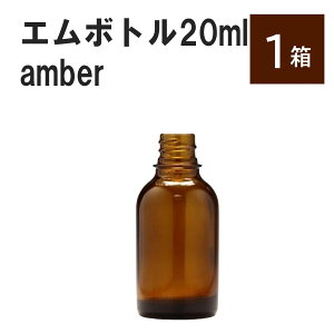 uAo[ G{gNo.20A 20ml Lbv VCLbv 1P[X v ՌKXr  lߑւp Ռr lߑւe e ۑpA} RX  lߑւ ۑe K