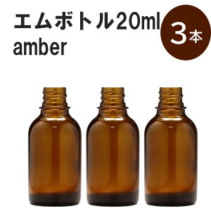 uAo[ G{gNo.20A 20ml Lbv VCLbv 3{ v ՌKXr  lߑւp Ռr lߑւe e ۑpA} RX  lߑւ ۑe KX