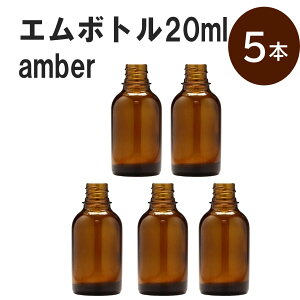 uAo[ G{gNo.20A 20ml Lbv VCLbv 5{ v ՌKXr  lߑւp Ռr lߑւe e ۑpA} RX  lߑւ ۑe KX