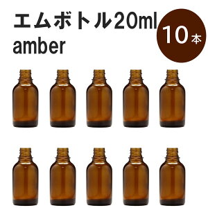 uAo[ G{gNo.20A 20ml Lbv VCLbv 10{ v ՌKXr  lߑւp Ռr lߑւe e ۑpA} RX  lߑւ ۑe KX