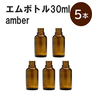 uAo[ G{gNo.30A 30ml Lbv A~XN[Lbv 5{ v ՌKXr  lߑւp Ռr lߑւe e ۑpA} RX  lߑւ ۑe