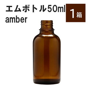 uAo[ G{gNo.50A 50ml Lbv A~XN[Lbv 1P[X v ՌKXr  lߑւp Ռr lߑւe e ۑpA} RX  lߑւ ۑ