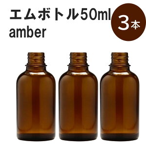 uAo[ G{gNo.50A 50ml Lbv A~XN[Lbv 3{ v ՌKXr  lߑւp Ռr lߑւe e ۑpA} RX  lߑւ ۑe