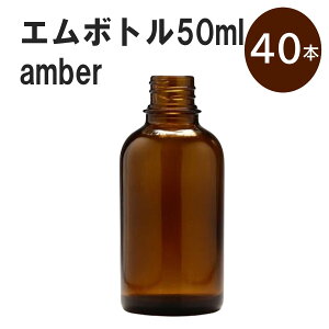 uAo[ G{gNo.50A 50ml Lbv A~XN[Lbv 40{ v ՌKXr  lߑւp Ռr lߑւe e ۑpA} RX  lߑւ ۑe
