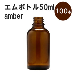 uAo[ G{gNo.50A 50ml Lbv A~XN[Lbv 100{ v ՌKXr  lߑւp Ռr lߑւe e ۑpA} RX  lߑւ ۑe