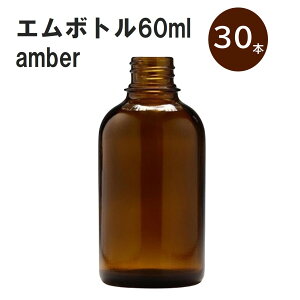 uAo[ G{gNo.60A 60ml Lbv A~XN[Lbv 30{ v ՌKXr  lߑւp Ռr lߑւe e ۑpA} RX  lߑւ ۑe