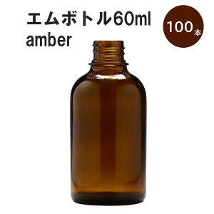 uAo[ G{gNo.60A 60ml Lbv A~XN[Lbv 100{ v ՌKXr  lߑւp Ռr lߑւe e ۑpA} RX  lߑւ ۑe