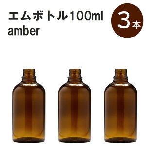 uAo[ G{gNo.100A 100ml Lbv A~XN[Lbv 3{ v ՌKXr  lߑւp Ռr lߑւe e ۑpA} RX  lߑւ ۑe