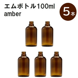 uAo[ G{gNo.100A 100ml Lbv A~XN[Lbv 5{ v ՌKXr  lߑւp Ռr lߑւe e ۑpA} RX  lߑւ ۑe