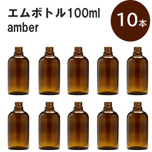 uAo[ G{gNo.100A 100ml Lbv A~XN[Lbv 10{ v ՌKXr  lߑւp Ռr lߑւe e ۑpA} RX  lߑւ ۑe