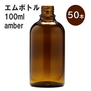uAo[ G{gNo.100A 100ml Lbv A~XN[Lbv 50{ v ՌKXr  lߑւp Ռr lߑւe e ۑpA} RX  lߑւ ۑe