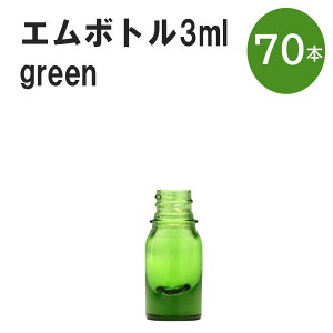 uO[ G{gNo.3G 3ml Lbv VCLbv 70{ v ՌKXr  lߑւp Ռr lߑւe e ۑpA} RX  lߑւ ۑe KXr