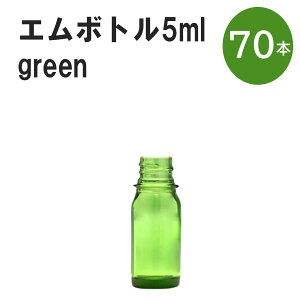 uO[ G{gNo.5G 5ml Lbv VCLbv 70{ v ՌKXr  lߑւp Ռr lߑւe e ۑpA} RX  lߑւ ۑe KXr