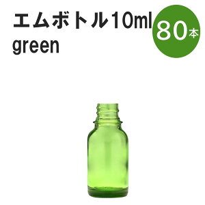 uO[ G{gNo.10G 10ml Lbv VCLbv 80{ v ՌKXr  lߑւp Ռr lߑւe e ۑpA} RX  lߑւ ۑe KX