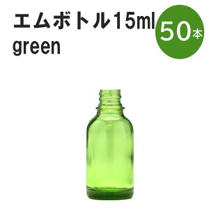 uO[ G{gNo.15G 15ml Lbv VCLbv 50{ v ՌKXr  lߑւp Ռr lߑւe e ۑpA} RX  lߑւ ۑe KX