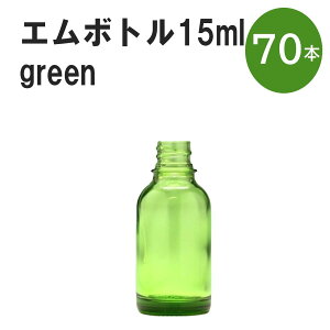uO[ G{gNo.15G 15ml Lbv VCLbv 70{ v ՌKXr  lߑւp Ռr lߑւe e ۑpA} RX  lߑւ ۑe KX