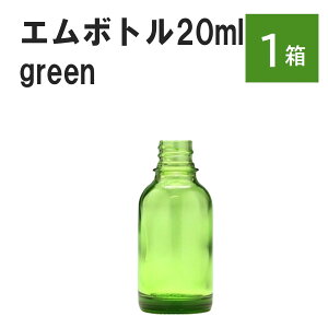uO[ G{gNo.20G 20ml Lbv VCLbv 1P[X v ՌKXr  lߑւp Ռr lߑւe e ۑpA} RX  lߑւ ۑe K