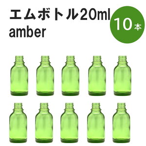 uO[ G{gNo.20G 20ml Lbv VCLbv 10{ v ՌKXr  lߑւp Ռr lߑւe e ۑpA} RX  lߑւ ۑe KX