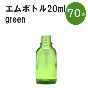uO[ G{gNo.20G 20ml Lbv VCLbv 70{ v ՌKXr  lߑւp Ռr lߑւe e ۑpA} RX  lߑւ ۑe KX