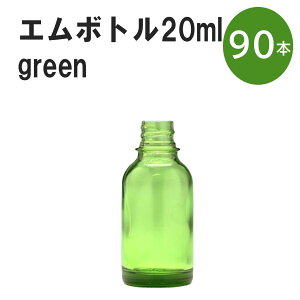 uO[ G{gNo.20G 20ml Lbv VCLbv 90{ v ՌKXr  lߑւp Ռr lߑւe e ۑpA} RX  lߑւ ۑe KX