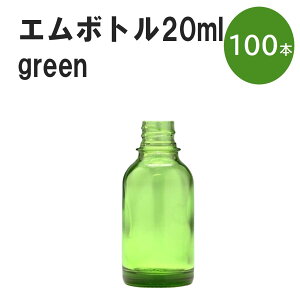 uO[ G{gNo.20G 20ml Lbv VCLbv 100{ v ՌKXr  lߑւp Ռr lߑւe e ۑpA} RX  lߑւ ۑe KX