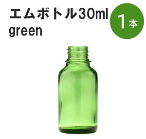 uO[ G{gNo.30G 30ml Lbv A~XN[Lbv 1{ v ՌKXr  lߑւp Ռr lߑւe e ۑpA} RX  lߑւ ۑe