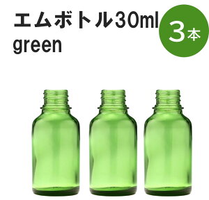 uO[ G{gNo.30G 30ml Lbv A~XN[Lbv 3{ v ՌKXr  lߑւp Ռr lߑւe e ۑpA} RX  lߑւ ۑe