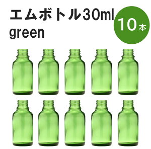 uO[ G{gNo.30G 30ml Lbv A~XN[Lbv 10{ v ՌKXr  lߑւp Ռr lߑւe e ۑpA} RX  lߑւ ۑe